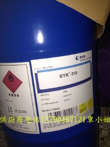 byk-315 nƽ