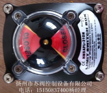 APL-210ϵyTλ_P(gun)