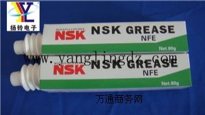 (yng)ߜظپ֬NSK LR3