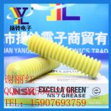 NSK NS7|Gɫëëx|ձԭb F(xin)؛