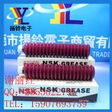 YV100zU|NSK NSL|֧ձԭb