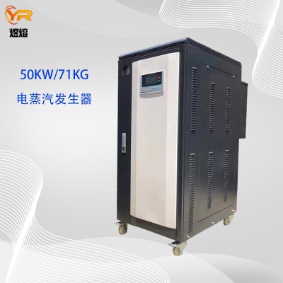 (yng)50kwl(f)