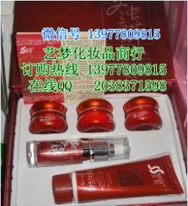 (yng)ЦӰxĲݻyƷһ168Ԫ
