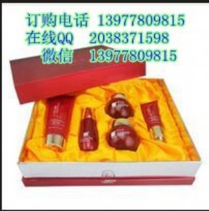 hyƷٰ198Ԫ
