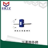 YHW150픰λƱO(jin)y󾯃x V픰λƱO(jin)y󾯃xr