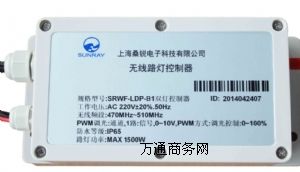 SRWF-LDP-B1p