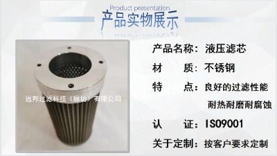 P䓞VW(wng)ҺVо wu- 160 250 400 ϵ