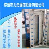2576оodfw侀 288о҃(ni)عww C