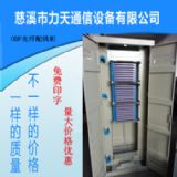 1200оodfw侀ʽ|W(wng)һ1440о