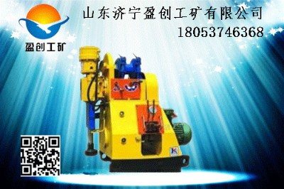 ZLJ-400ӵ@C ӯ(chung)