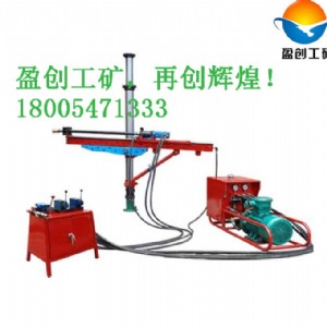 ZLJ-700úVҺӵ@C@ȫ