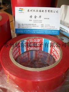 ɯ4154