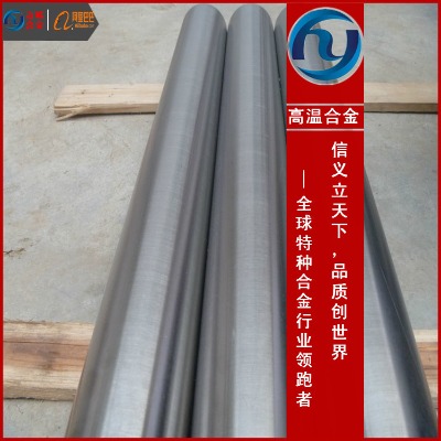 inconel600gϽinconel600ɷf