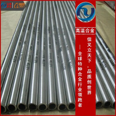 gh738Ͻh(hun)呼M