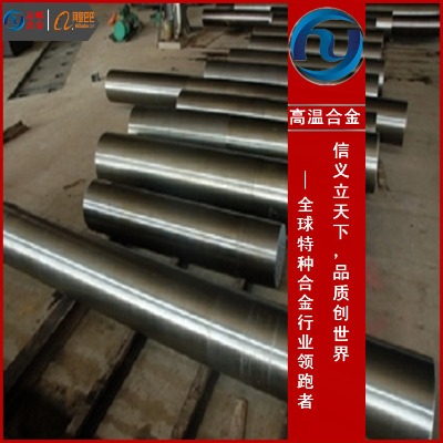 gh4141׷Q(chng)ʲô̖(ho)