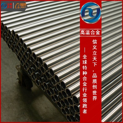 u  Inconel686AInconel686懻Ͻop