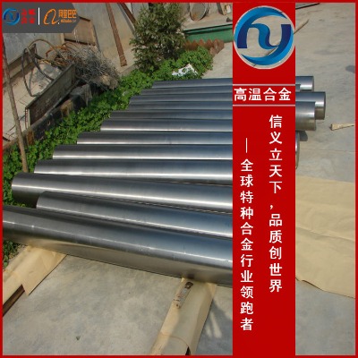 ns331ӲϽۃr
