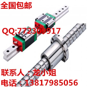 _(ti)HIWINLzܬF(xin)؛