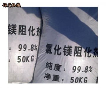 úV軯c(din)