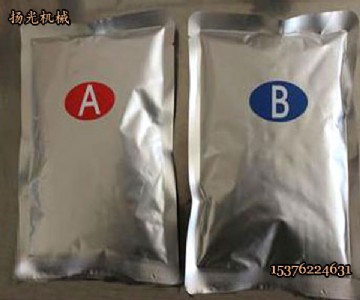400gV˹״r(ji)ػƷ|(zh)C