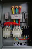 QX4-30kW