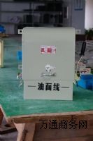 ɽQJ3-75KWp(dng)ȫ~ƹ
