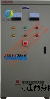 JJ1B-190KWp?jin)?dng)