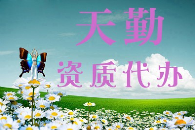 Y(ji)(gu)̎쿿