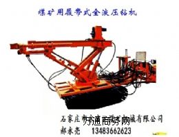 ZDY1200LĎʽȫҺ@C