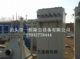 DMC112}_mS