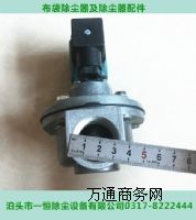 DMF-Z-76S늴}_yS(chng)