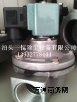 DMF-Z-50S늴}_y(yng)