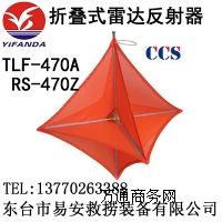 TLF-470A/RS-470ZۯBʽ_(d)