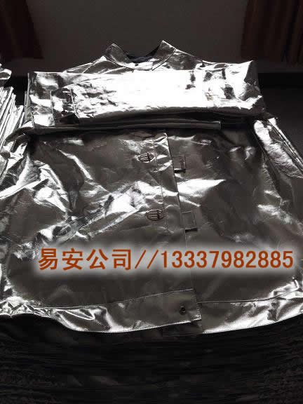 消防員防護服,dfxf-93-a型消防隔熱服