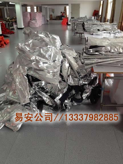 消防員防護服,dfxf-93-a型消防隔熱服