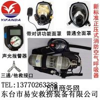 GA124-2013ʽ՚
