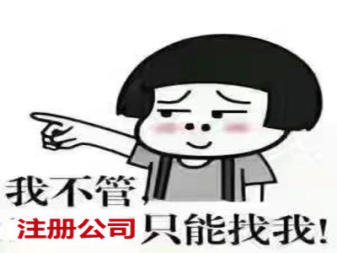 ڱƽ^(q)עһҿƼ˾ԓô
