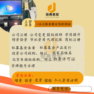 ¿g䰸ϼҪԔ