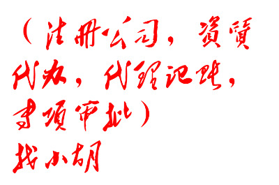 ¿g䰸ҪcһվʽQ