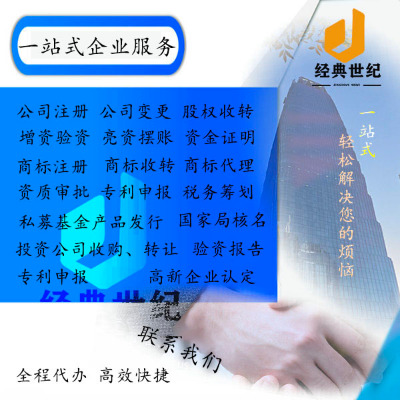 עͶY˾ע@Щ(xing)׌עڸ