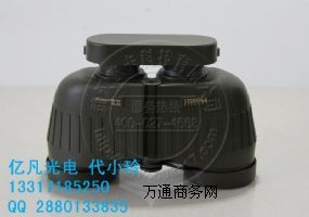 F(xin)؛ҕØhR5850 ҕØꑑ(zhn)֮10x50