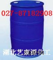 供應葡萄糖酸氯己定