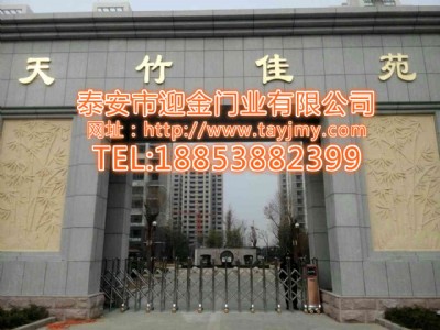 ̩Rʏ̩ʳǌW(xu)У늄Ta(chn)S