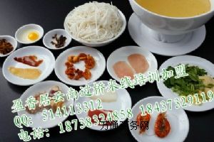 W(xu)(x)^(gu)׾g(sh)Ӗ(xn)˼g(sh)տ