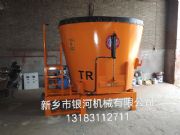 廠家直銷銀河牌立式全混合日糧tmr飼料攪拌機(jī)，熱賣產(chǎn)品