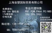 pa66˹ԭһ