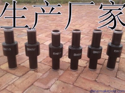 ^^I(y)a(chn)Sҽ^^