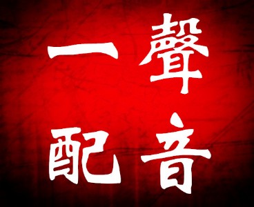 ҕV䘷䘷һ