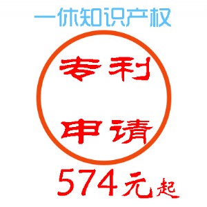 »(zhun)Ո(qng)X(qin)»(zhun)(zhun)I(y)һ֪R(sh)a(chn)(qun)