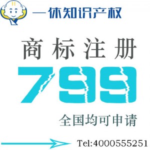Ȫ݌I(y)̘(bio)ע(c)˾̘(bio)ע(c)(w)һ֪a(chn)